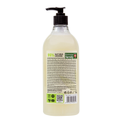 Shampoing-Douche 2en1 BioHemp à l'Huile de Chanvre - Famille Palacio : soin lavant au chanvre